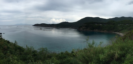 Sukumo Bay - Shikoku